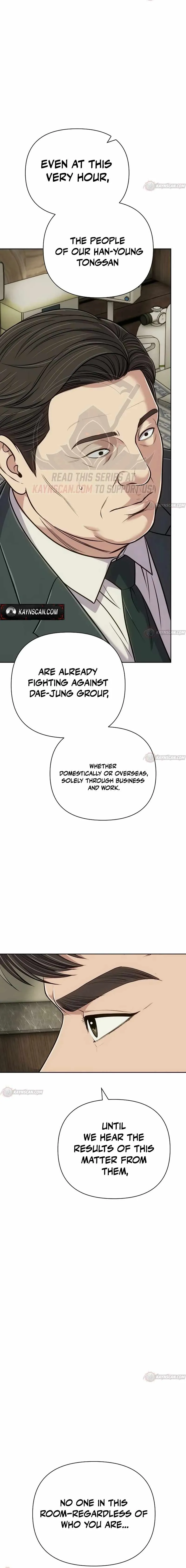 Rookie Employee Kim Cheolsu chapter 158 page 33