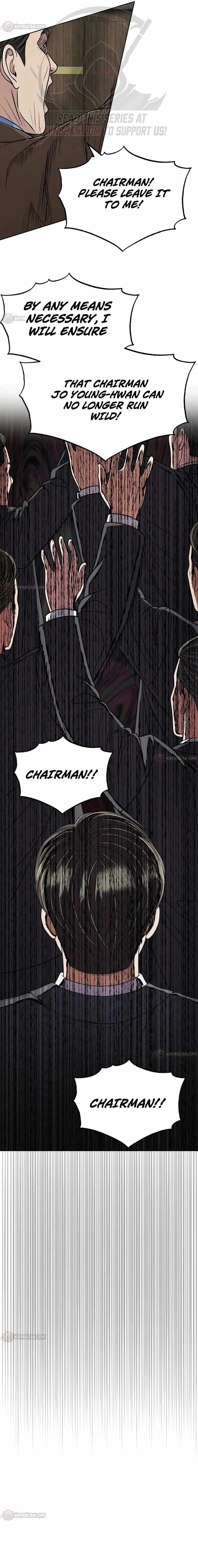 Rookie Employee Kim Cheolsu chapter 158 page 16