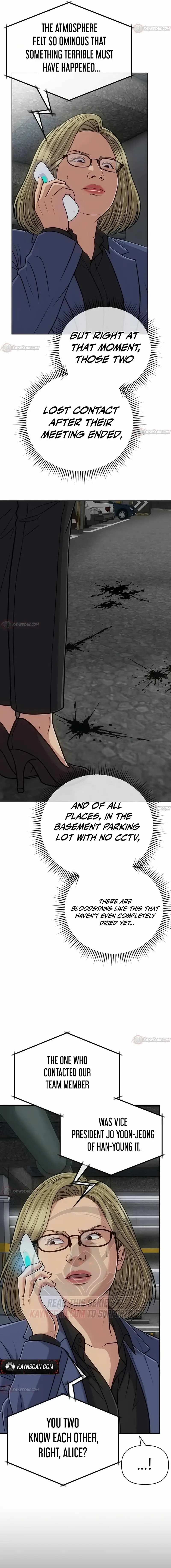 Rookie Employee Kim Cheolsu chapter 158 page 10