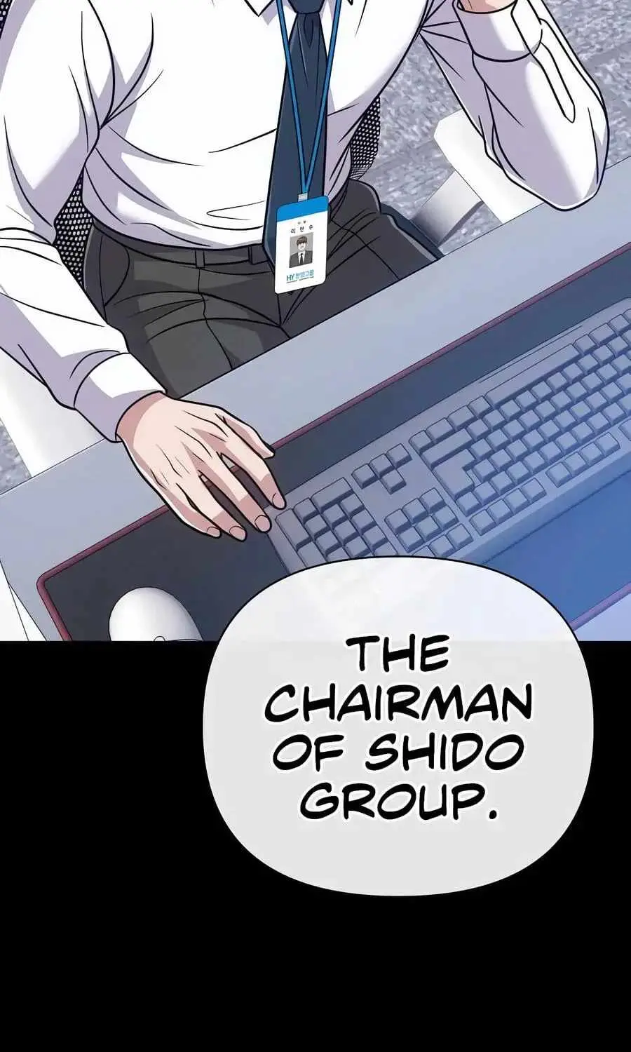 Rookie Employee Kim Cheolsu chapter 159 page 235