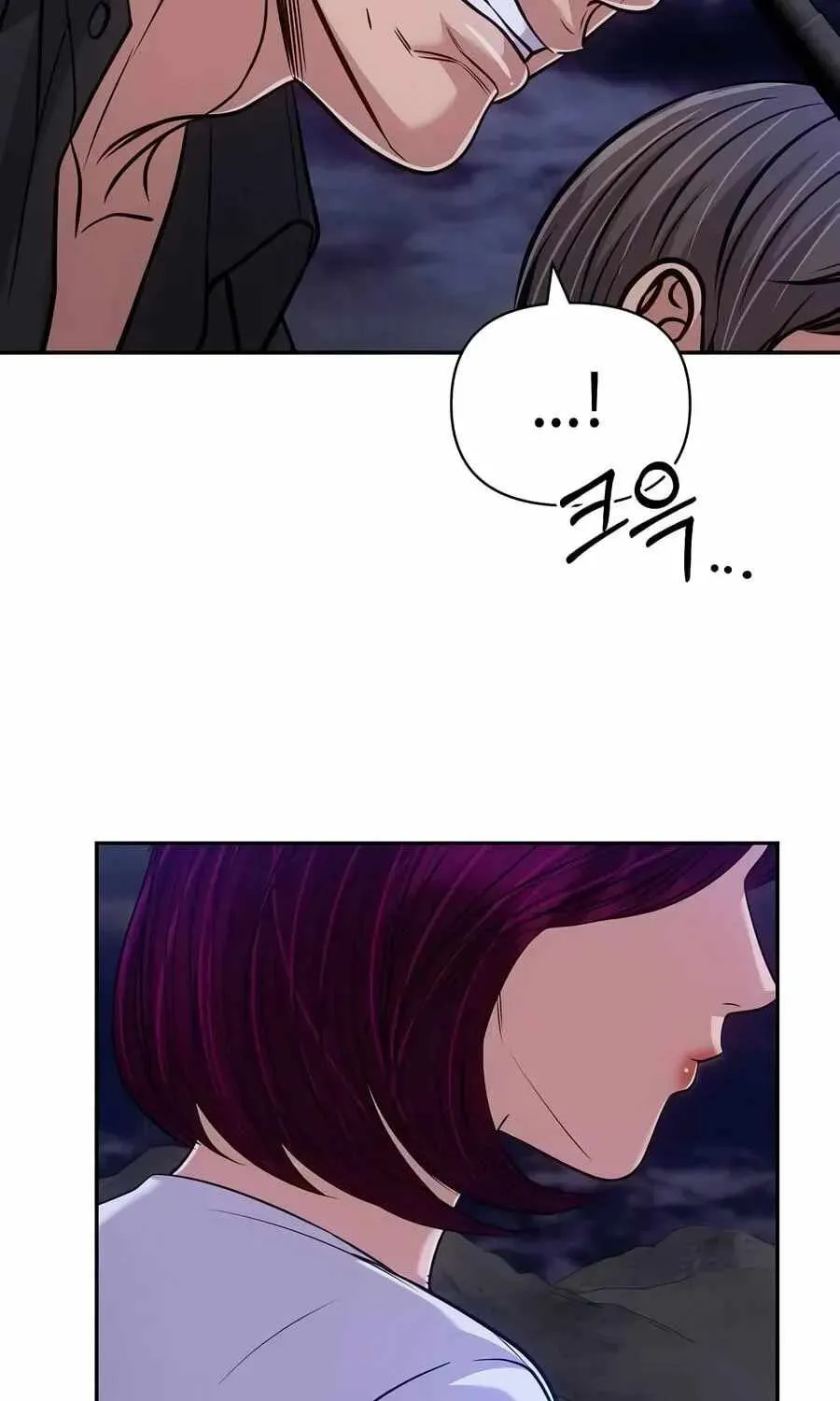 Rookie Employee Kim Cheolsu chapter 159 page 257