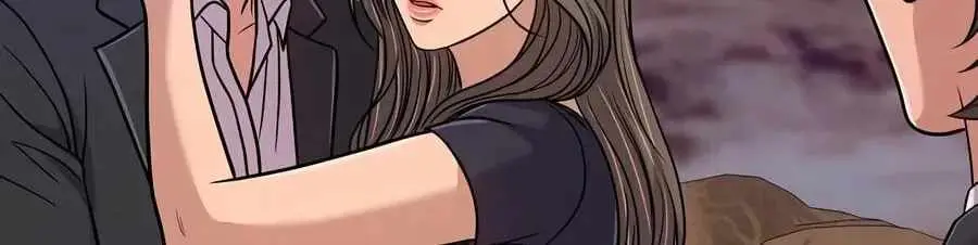 Rookie Employee Kim Cheolsu chapter 159 page 206