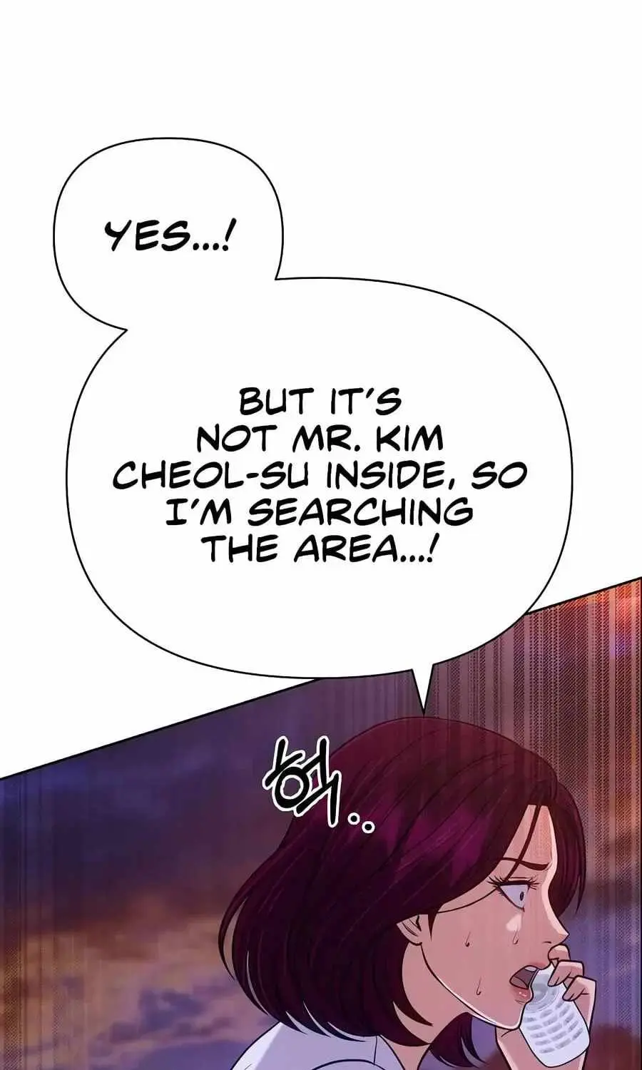 Rookie Employee Kim Cheolsu chapter 159 page 7