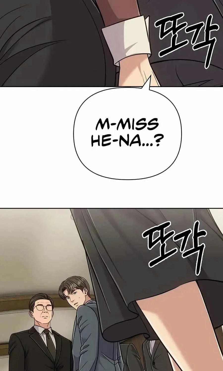 Rookie Employee Kim Cheolsu chapter 159 page 65