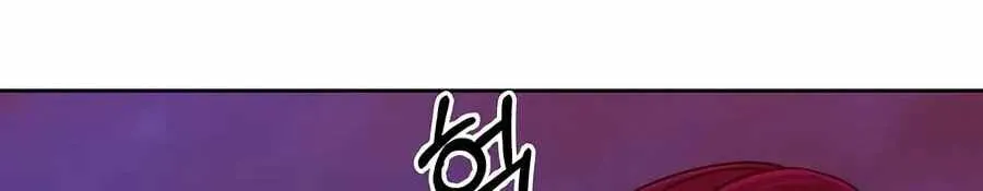 Rookie Employee Kim Cheolsu chapter 159 page 18