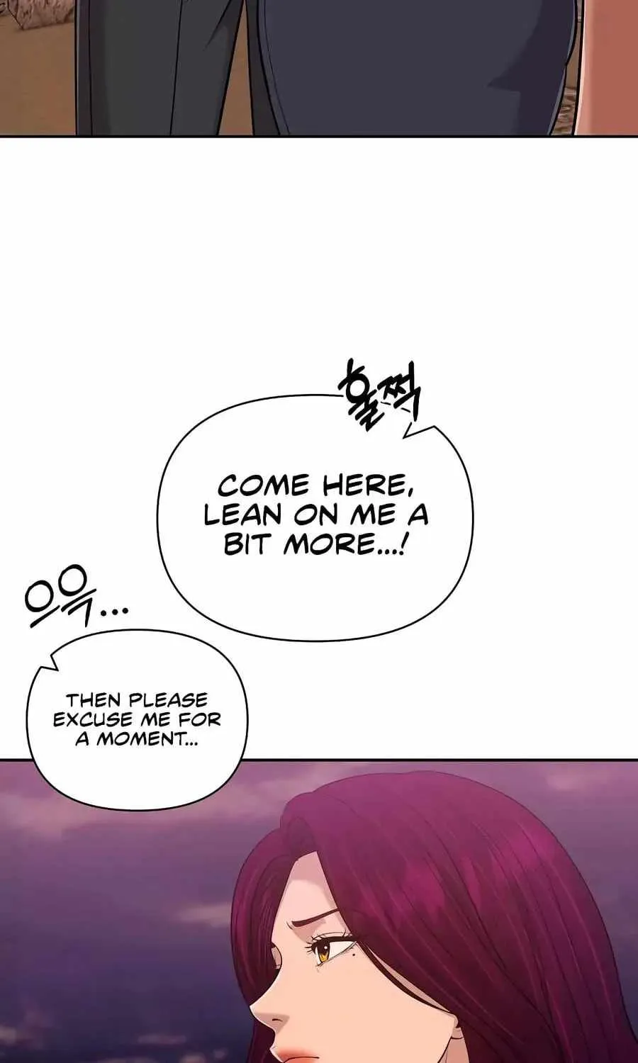 Rookie Employee Kim Cheolsu chapter 159 page 195