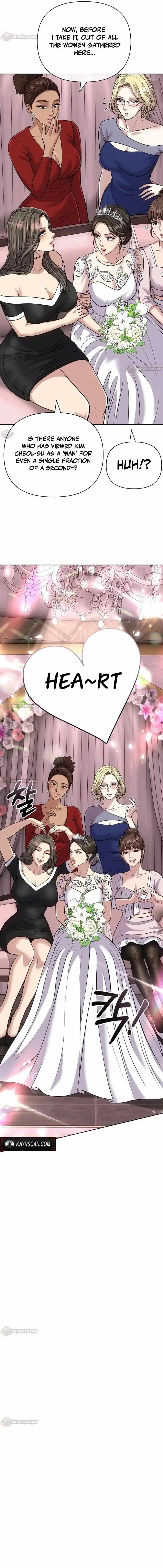 Rookie Employee Kim Cheolsu chapter 160 page 25