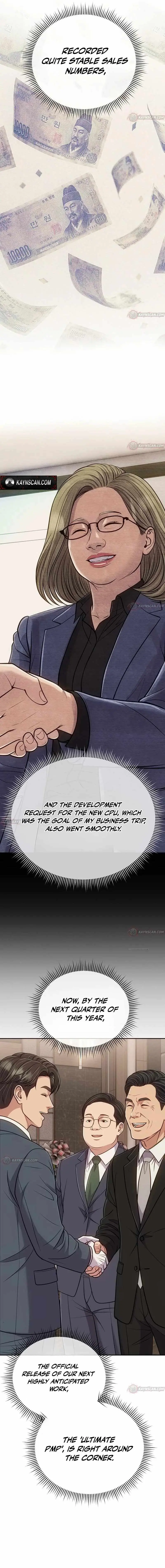 Rookie Employee Kim Cheolsu chapter 160 page 6