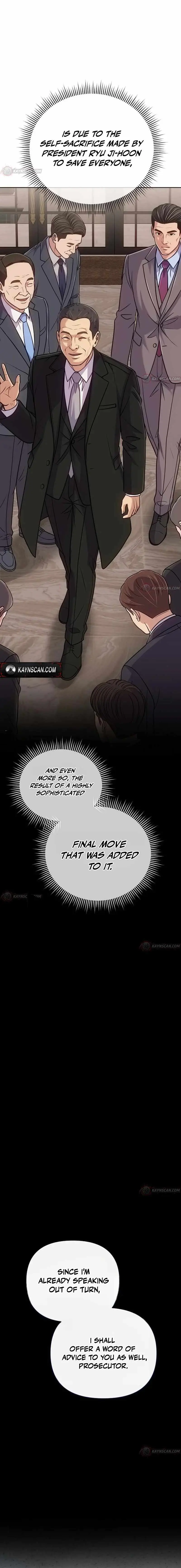 Rookie Employee Kim Cheolsu chapter 160 page 12