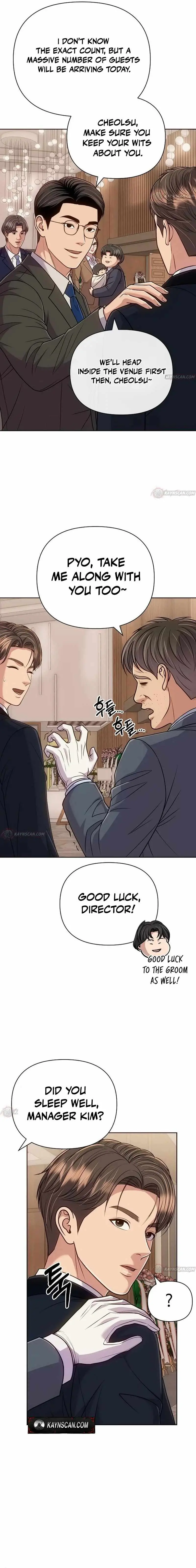 Rookie Employee Kim Cheolsu chapter 160 page 4