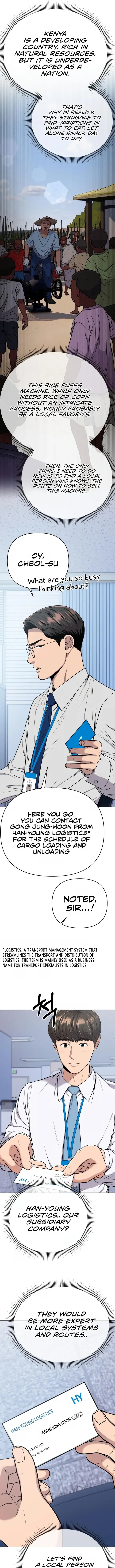 Rookie Employee Kim Cheolsu chapter 18 page 2