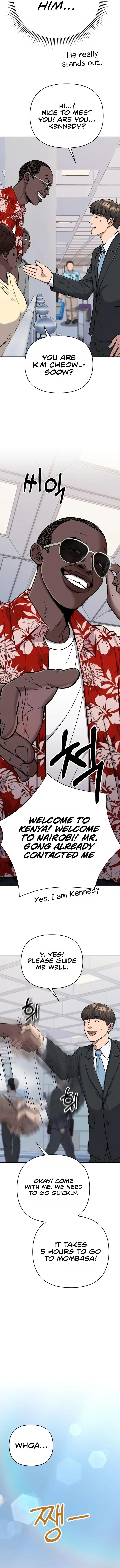 Rookie Employee Kim Cheolsu chapter 18 page 11