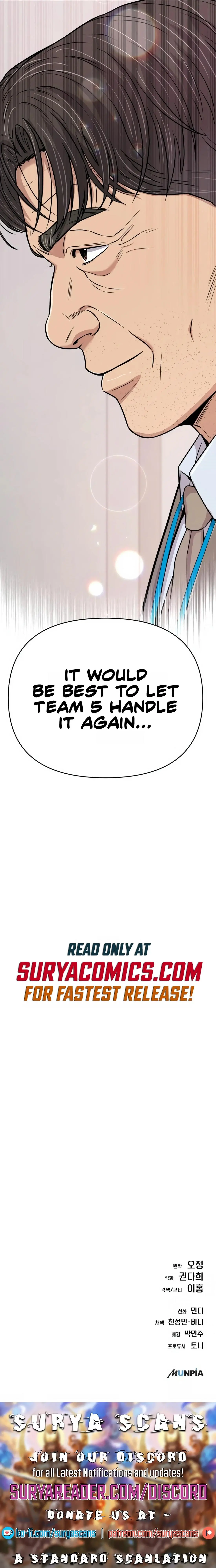 Rookie Employee Kim Cheolsu chapter 21 page 20