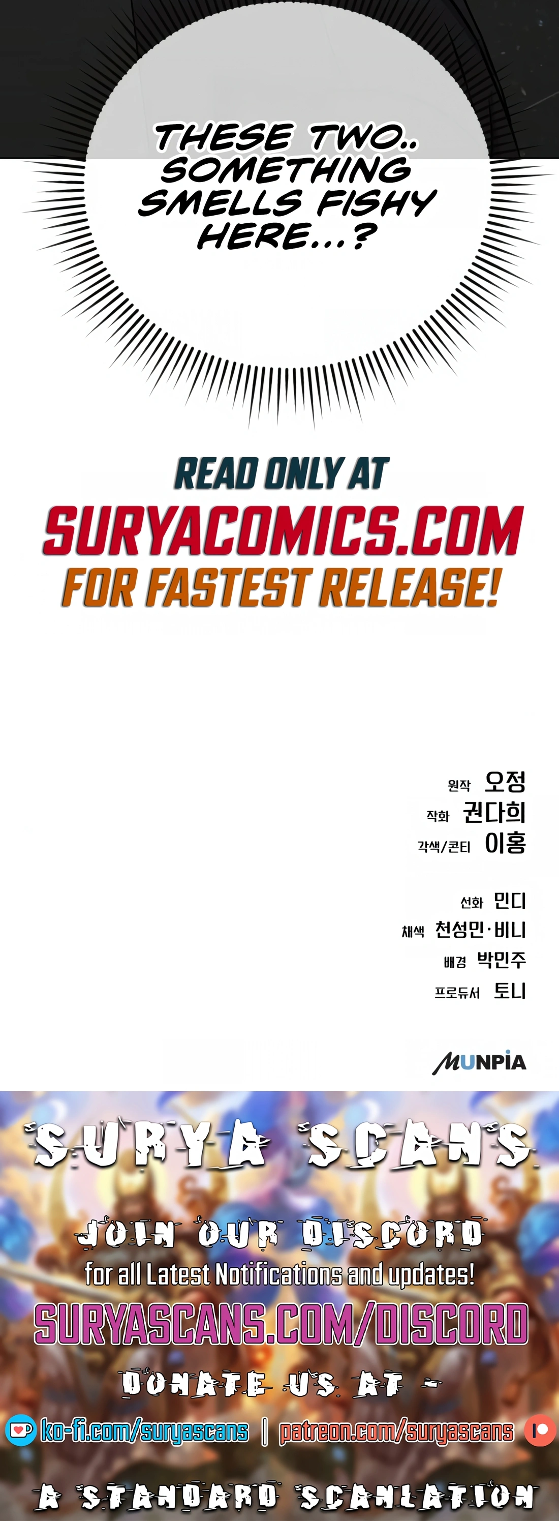 Rookie Employee Kim Cheolsu chapter 23 page 21