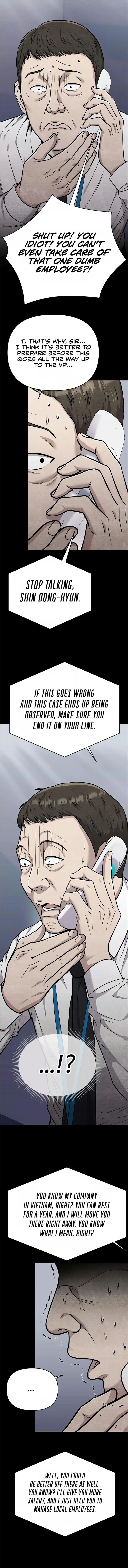 Rookie Employee Kim Cheolsu chapter 24 page 12
