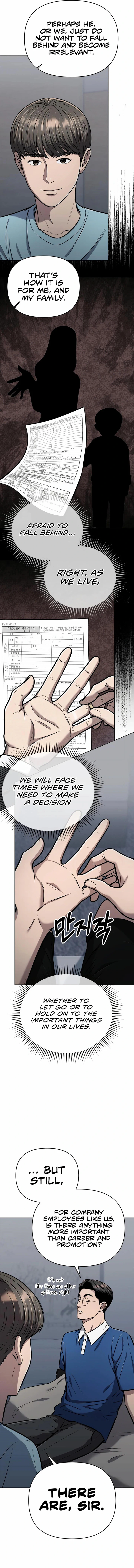 Rookie Employee Kim Cheolsu chapter 28 page 4