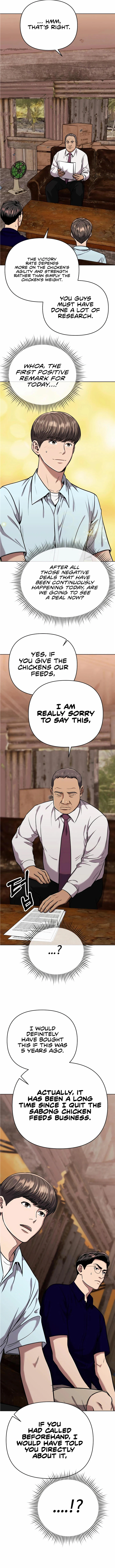 Rookie Employee Kim Cheolsu chapter 28 page 17