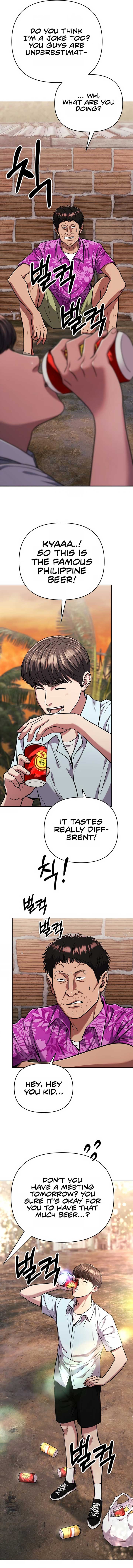 Rookie Employee Kim Cheolsu chapter 29 page 12