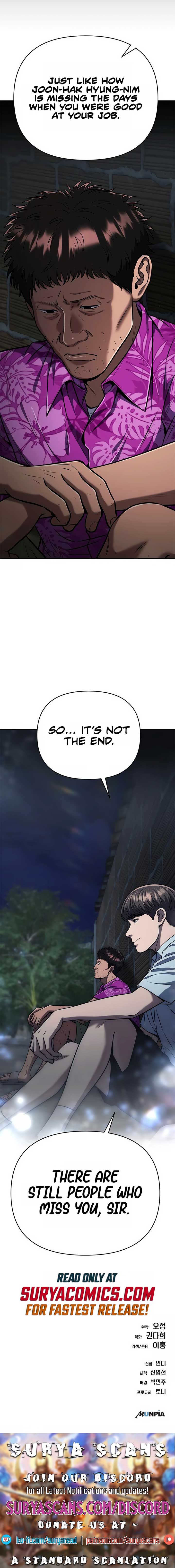 Rookie Employee Kim Cheolsu chapter 29 page 17
