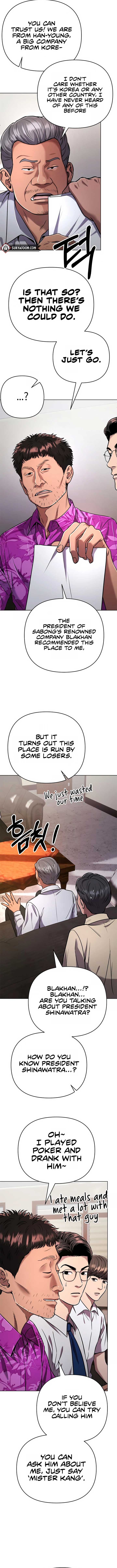 Rookie Employee Kim Cheolsu chapter 30 page 4