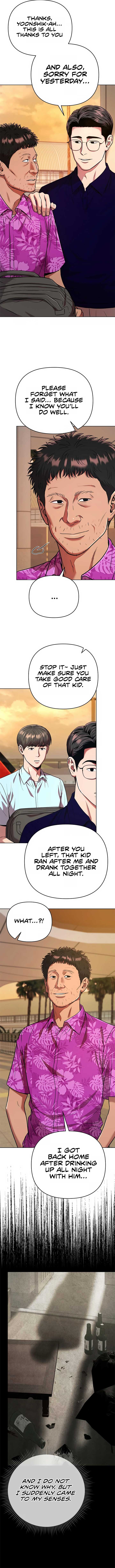 Rookie Employee Kim Cheolsu chapter 30 page 7