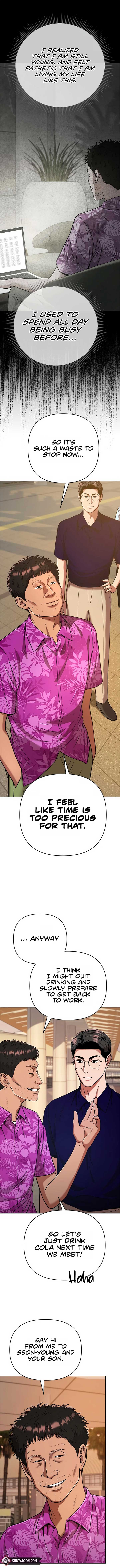 Rookie Employee Kim Cheolsu chapter 30 page 8