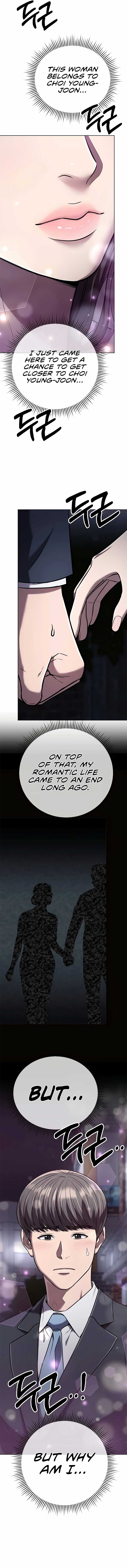 Rookie Employee Kim Cheolsu chapter 32 page 7