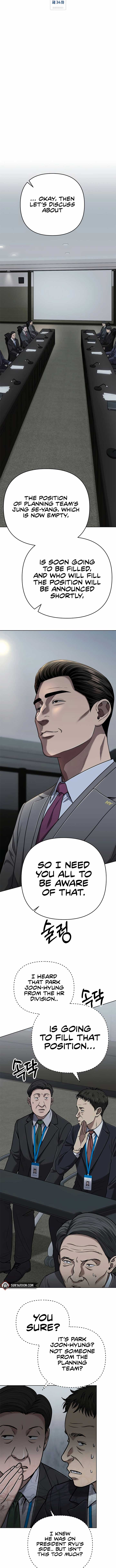 Rookie Employee Kim Cheolsu chapter 34 page 6