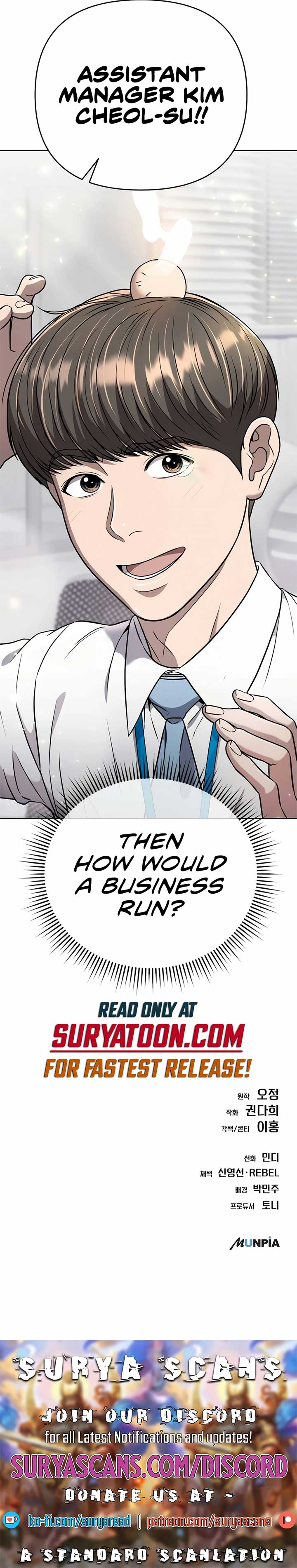 Rookie Employee Kim Cheolsu chapter 34 page 16