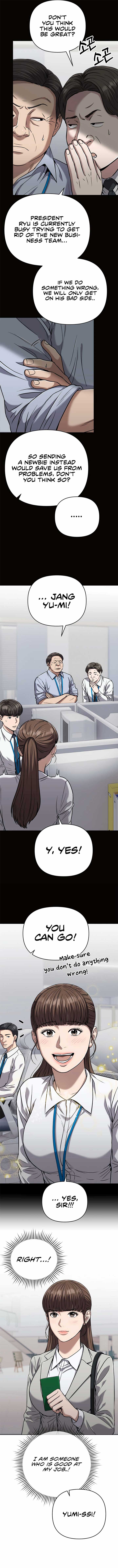 Rookie Employee Kim Cheolsu chapter 36 page 2