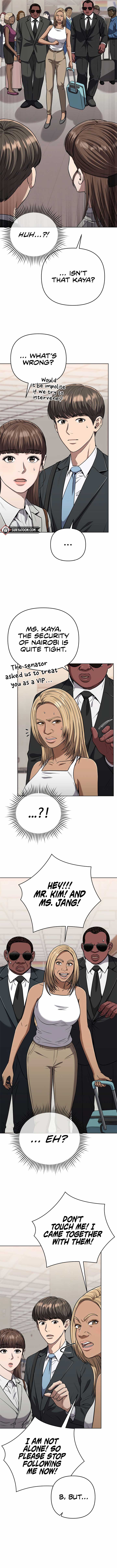 Rookie Employee Kim Cheolsu chapter 36 page 14