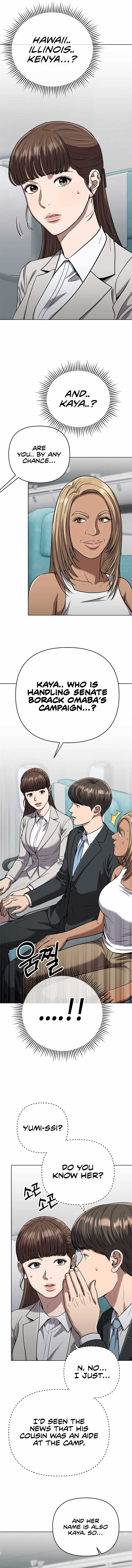 Rookie Employee Kim Cheolsu chapter 36 page 9