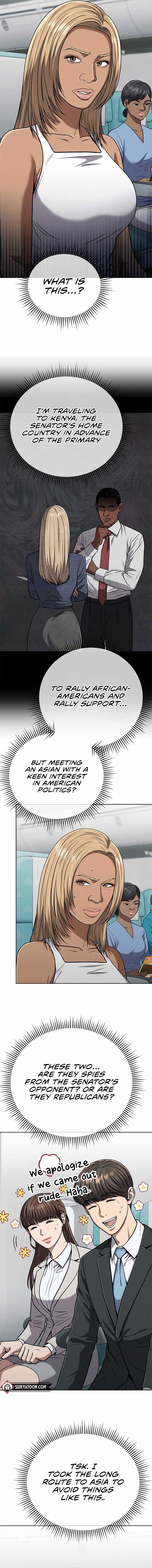 Rookie Employee Kim Cheolsu chapter 36 page 10