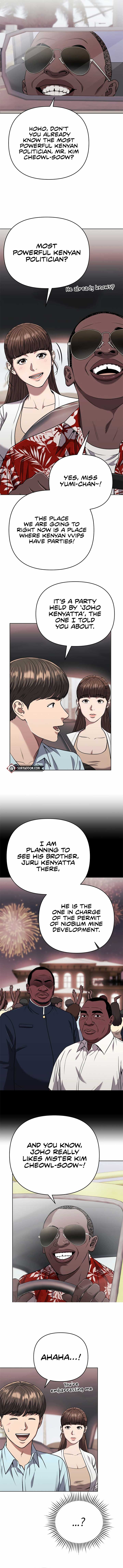 Rookie Employee Kim Cheolsu chapter 37 page 5