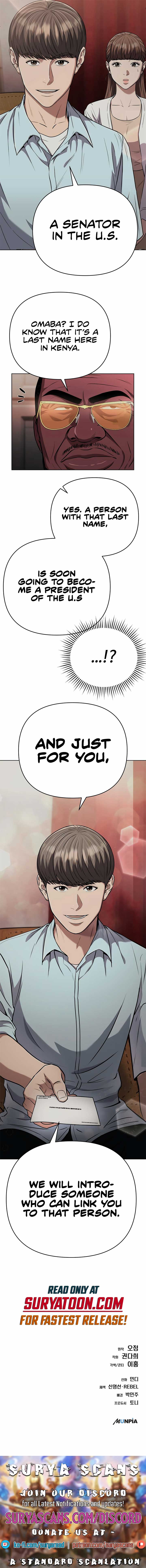 Rookie Employee Kim Cheolsu chapter 37 page 16