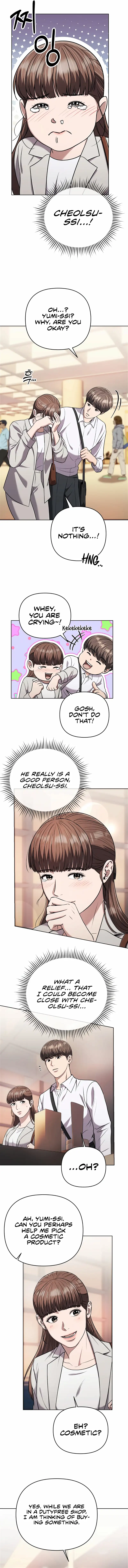 Rookie Employee Kim Cheolsu chapter 38 page 14