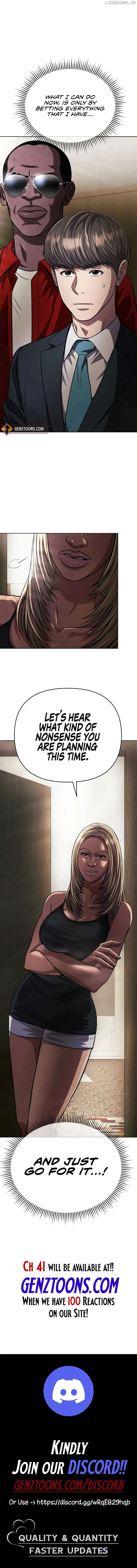 Rookie Employee Kim Cheolsu chapter 40 page 14