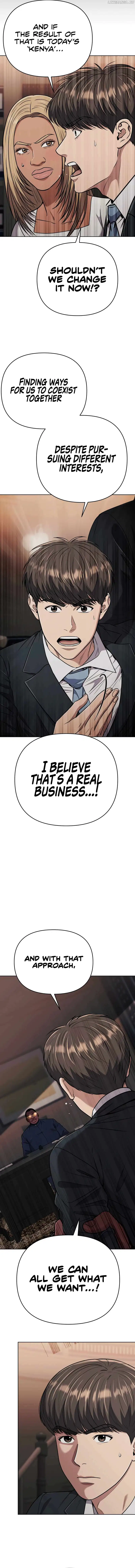 Rookie Employee Kim Cheolsu chapter 42 page 14