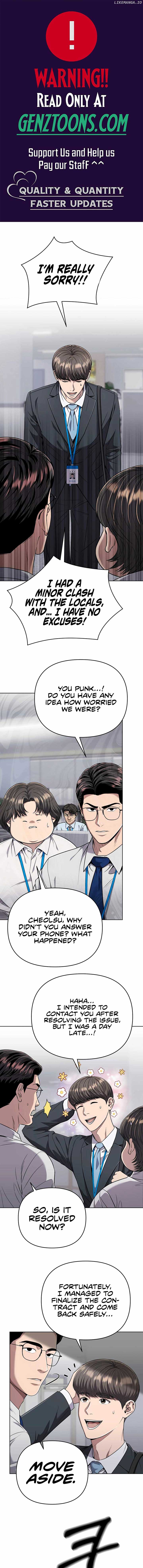Rookie Employee Kim Cheolsu chapter 43 page 1