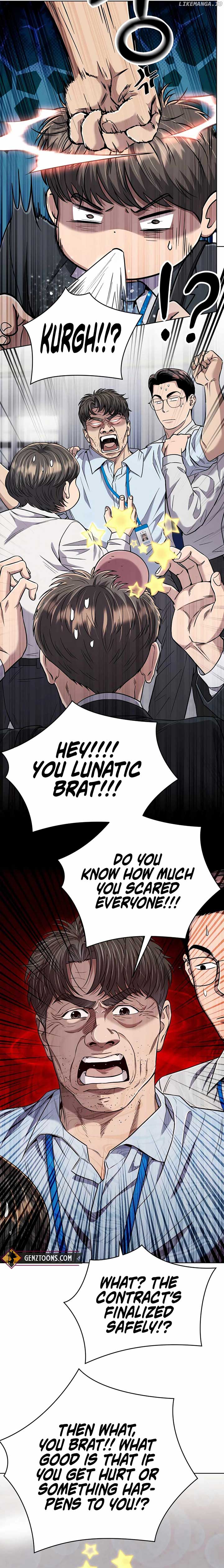Rookie Employee Kim Cheolsu chapter 43 page 2