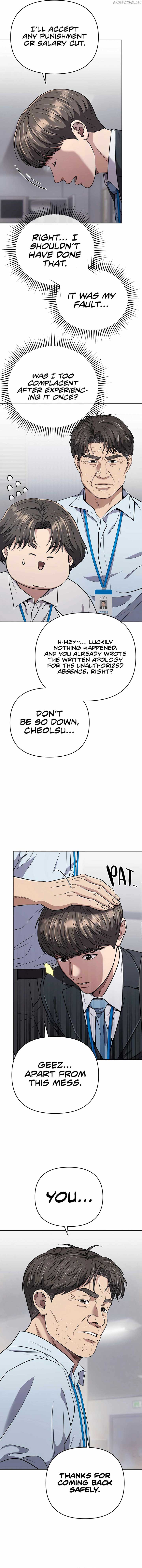 Rookie Employee Kim Cheolsu chapter 43 page 4