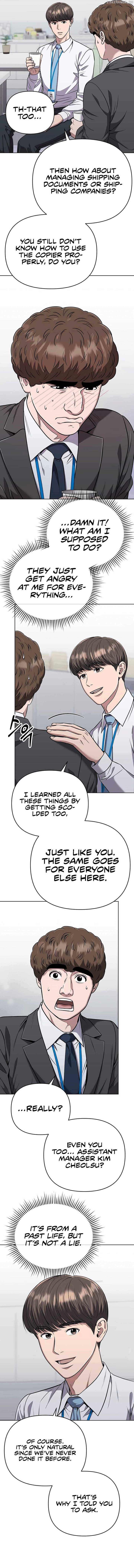 Rookie Employee Kim Cheolsu chapter 44 page 13