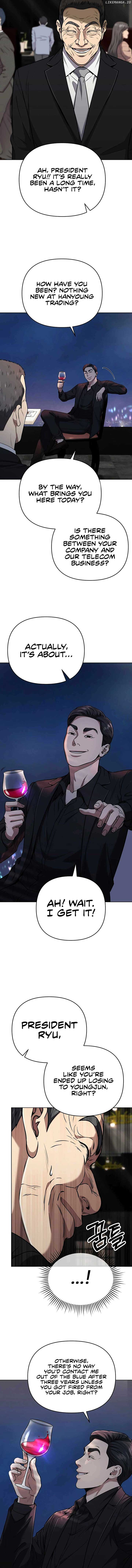 Rookie Employee Kim Cheolsu chapter 44 page 16