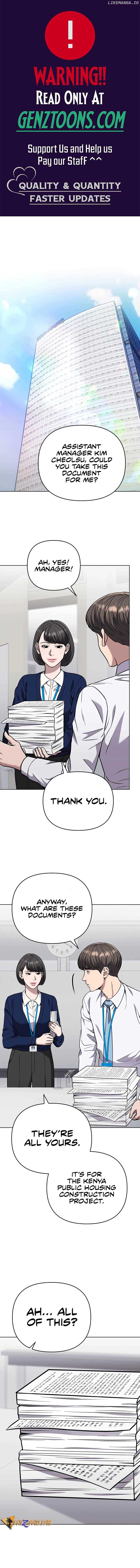 Rookie Employee Kim Cheolsu chapter 45 page 1