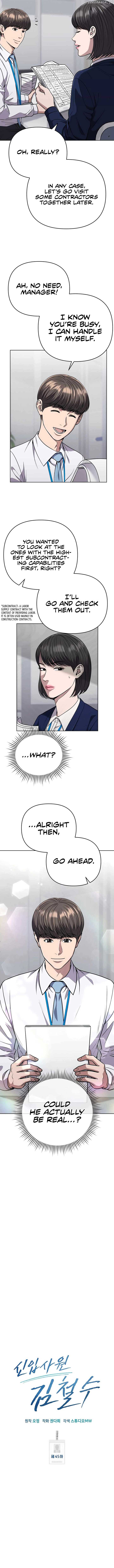 Rookie Employee Kim Cheolsu chapter 45 page 3