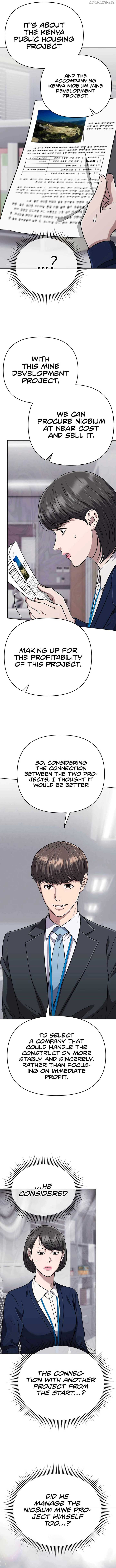 Rookie Employee Kim Cheolsu chapter 45 page 13
