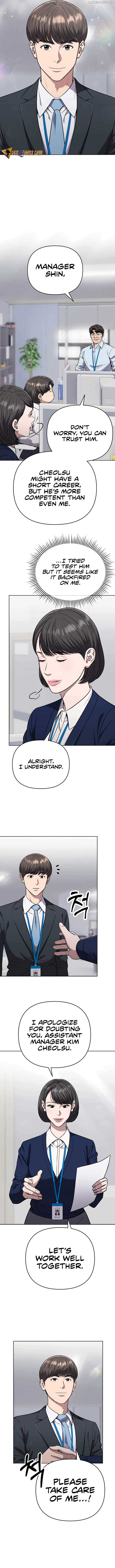 Rookie Employee Kim Cheolsu chapter 45 page 14