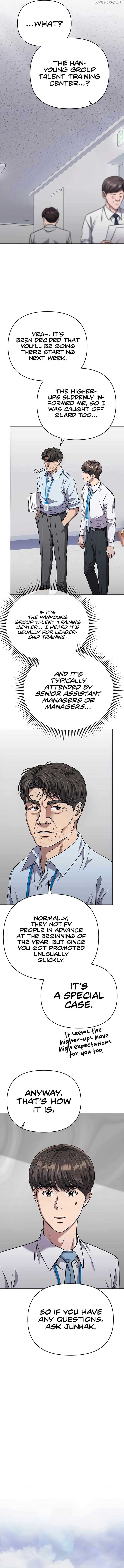 Rookie Employee Kim Cheolsu chapter 46 page 6