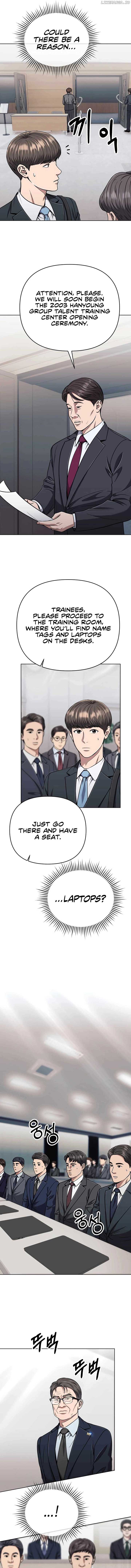 Rookie Employee Kim Cheolsu chapter 46 page 13