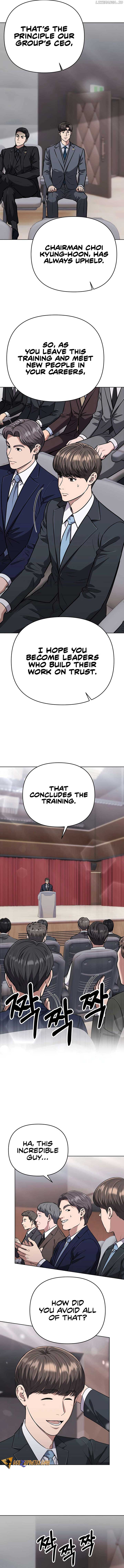 Rookie Employee Kim Cheolsu chapter 49 page 7